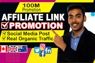 do affiliate referral link promotion, amazon affiliate referral link promotion