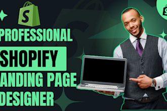 make shopify product landing page with pagefly or gempages
