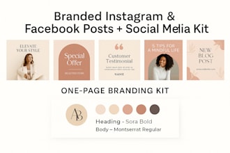 create branded instagram and facebook posts social media kit