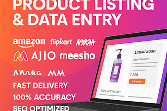 ecommerce product listing and data entry for amazon flipkart