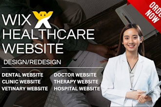 wix doctor website redesign wix healthcare website design wix wellness website