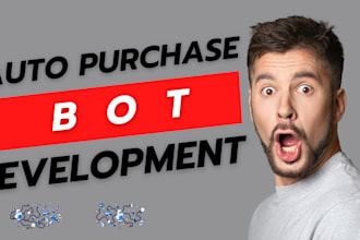 code scalping purchase bot, auto buying bot, monitor bot, checkout bot al