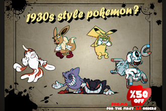 draw your pokemon in a 1930s rubberhose cartoon style