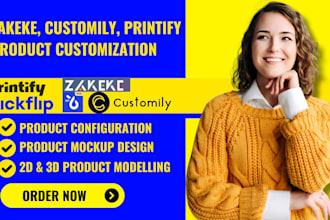 setup 2d 3d zakeke customily kickflip shopify store product configuration