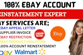do ebay account reinstatement vero suspension mc011 mc999 reinstatement store