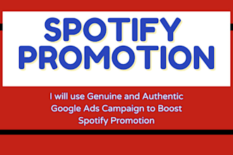 do spotify music promotion through ads campaign