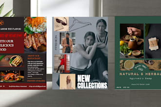 create a top notch promotional and event poster