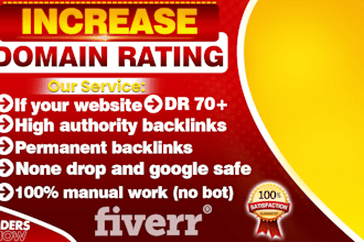 increase, domain rating dr, ahrefs dr, domain rating dr 70