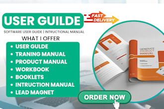 design user guide product manual lead magnet booklet workbook instruction manual