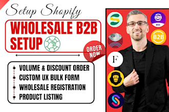 setup shopify b2b wholesale hub gorilla sami sparklayer bss faire buddify ymq