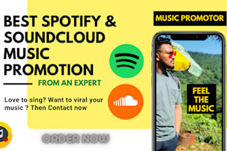 shout out soundcloud album promotion for soundcloud music promotion