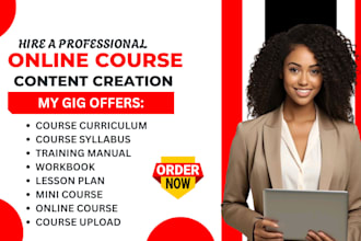create online course content, curriculum, ecourse ppt, lesson plan, syllabus