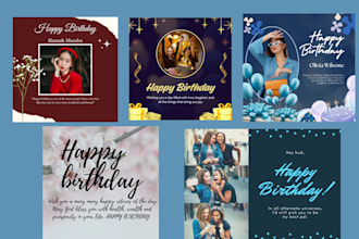 design wedding ,birthday, graduation and event invitation cards