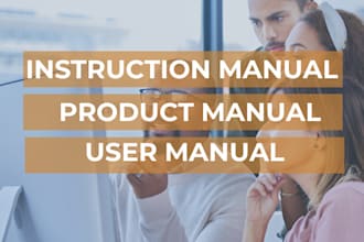 design manual instruction user guide product manual training guide