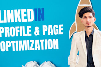 optimize your linkedin profile to attract clients and recruiters