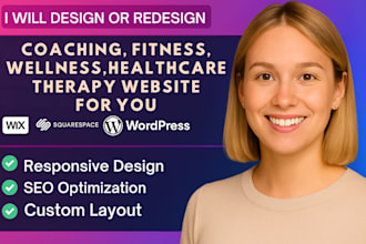 design wix squarespace fitness, coaching, yoga, gym, therapy, wellness website