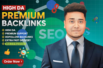 do web 2 0 backlinks