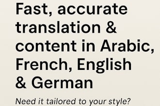translate and write in arabic french english and german fast