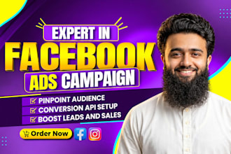 do facebook ads campaign, fb advertising, instagram ads, meta ads,shopify fb ads