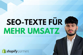 write SEO product descriptions that sell for shopify and amazon