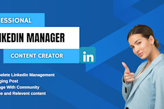 manage, optimize, and grow your linkedin profile organically