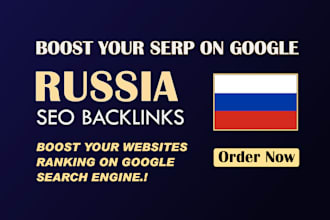 increase your russia SEO rank with high quality russian backlinks