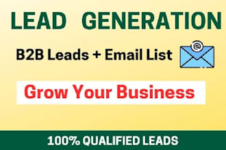 generate verified email list for your online course and clothing website