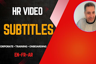 subtitles for HR training and corporate videos en fr ar
