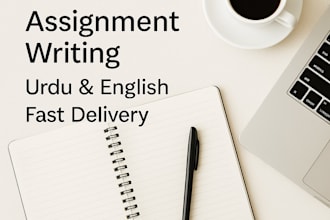 do fast and accurate urdu and english typing in ms word