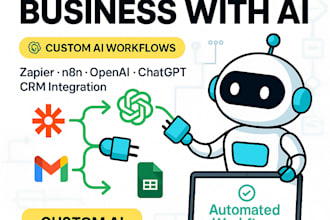 connect ai tools to your business for smarter workflows
