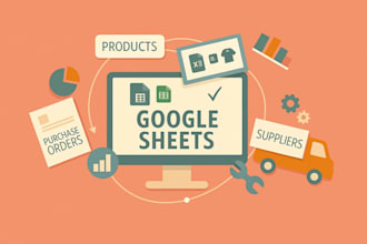 design inventory management system in google sheets