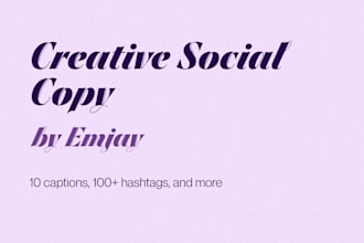 write engaging captions with a consistent brand voice