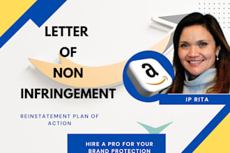 do amazon reinstatement as your legal attorney, letter of non infringement, asin
