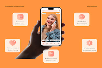 build live streaming app music streaming app video streaming app live app