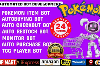 do popmart bot, auto buying bot, monitor bot, pokemon bot, auto purchase bot