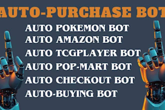 code amazon bot, auto purchase bot, target bot, pokemon center bot, popmart bot