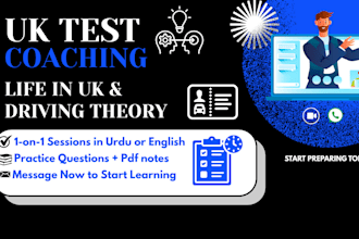 help you pass the life in the UK and UK driving theory tests