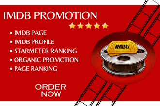 promote your imdb page, profile and increase your starmeter rank