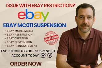 resolve ebay mc011 mc113 suspension ebay reinstatement ebay creation