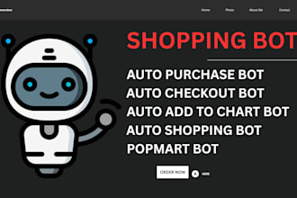 make auto purchase bot, auto checkout bot, popmart bot, pop mart purchase bot