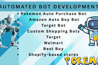 do pokemon bot auto purchase bot autobuying bot amazon bot target shopping bot