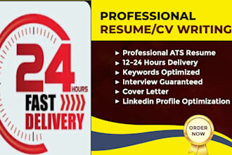 supercharge job search remote job apply for jobs work from home apply for 1000
