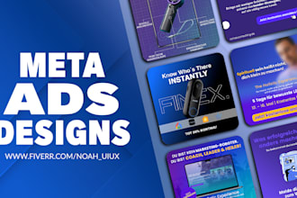 design static ads that boost CTR and engagement