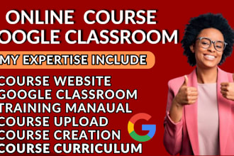 setup google classroom course curriculum training manual moodle online course