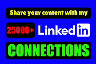 share your linkedin post to my 25k connections, shoutout with real followers