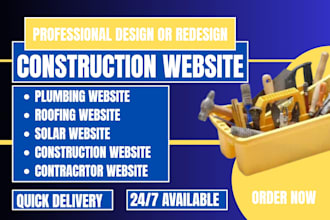 construction website, contractor website, roofing website and plumbing website