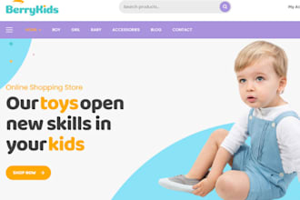 build squarespace infant baby products website baby carrier baby website