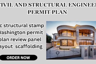 dc structural stamp washington permit plan review panel layout  scaffolding