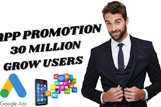 app promotion, mobile app promotion, app install, game