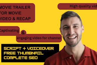 movie trailer, anime recap, movie trailer, anime summary, movie trailer video